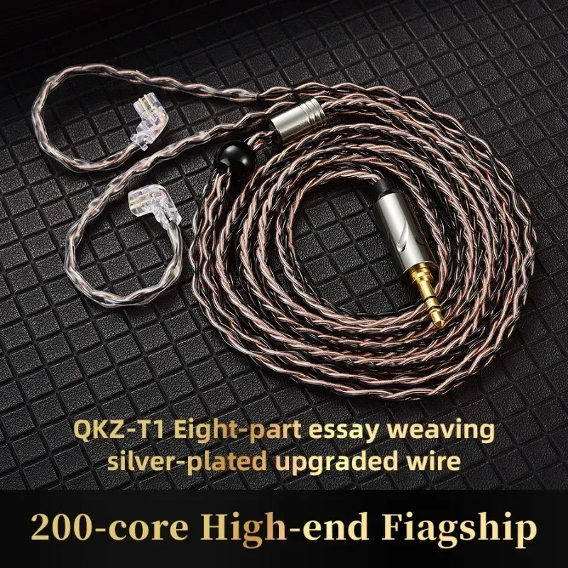 QKZ T1 8 Core TC Silver Plated Hifi Earphone Update Cable MMCX/2Pin Connector Use For QKZ ZXN ZXT ZXD ZX2 ZAX2 ZX1 ZX3