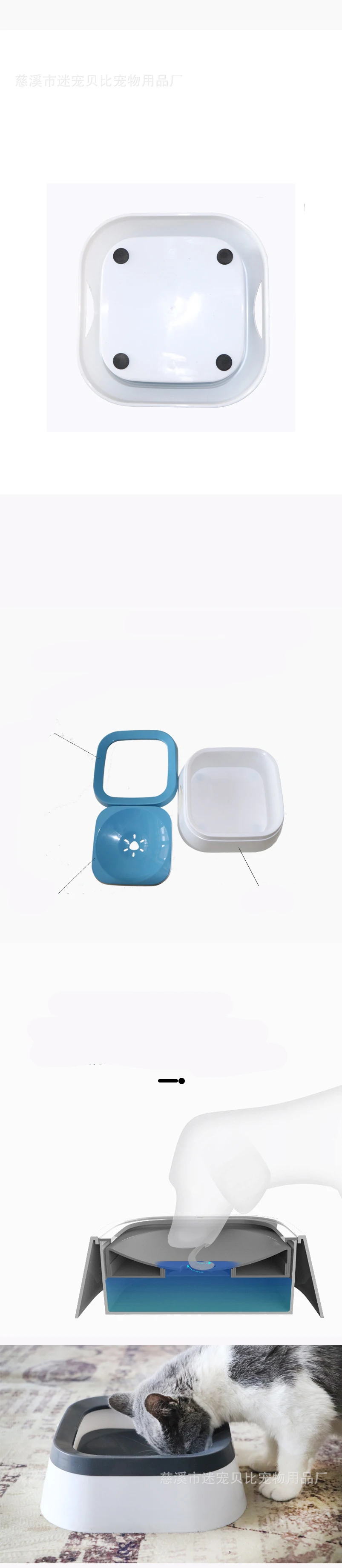 Title 2, 1L Dog pet Floating ABS Plastic Drinking Water ...