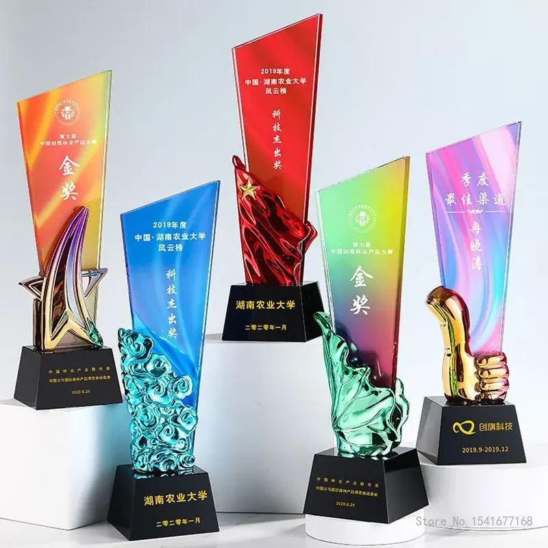 Customized Crystal Trophy with Pentagram Resin, Annual Meeting Souvenirs, Home Decoration, Color Printing Trophy High-grade, 1Pc
