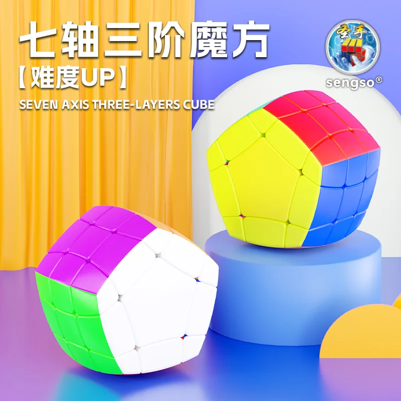 [JudyCube] Sengso 7축 3레이어 큐브 매직 스피드 큐브 스티커 없는 Shengshou 7축 3차 Cubo Magico 퍼즐