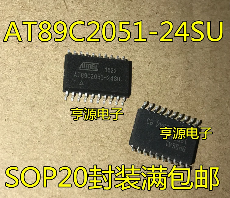 

10pieces SOP20 AT89C2051 AT89C2051-24SU 20
