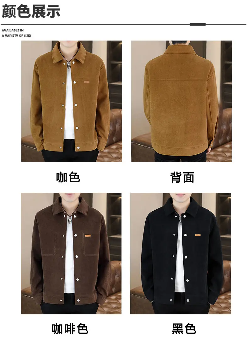 Hochwertige Herren Casual Slim Fit Einreihige Jacken Neue 2026 Frühling Herbst Jugend Streetwear Mode Mäntel Kleidung – Detail 4