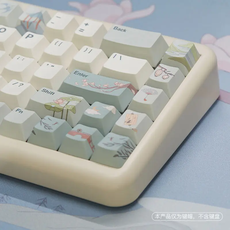 Estilo Chinês Antique Keycaps Keycaps de Cenário Verde Bege Keycaps de Teclado Mecânico Cereja Pbt Sublimação de Cinco Lados