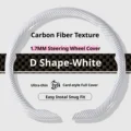 D Shape-White