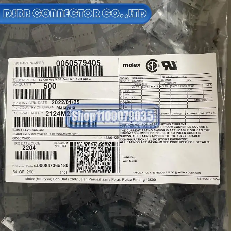 

500pcs/lot new and original 5057-9405 50579405 50-57-9405