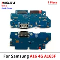 A16 4G With IC-A
