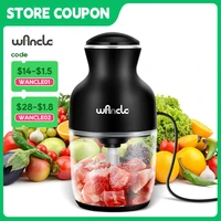 Wancle Electric Meat Grinder Kitchen Chopper Stainless Steel Blade Vegetable Garlic Crusher Household Food Processor Blender 1