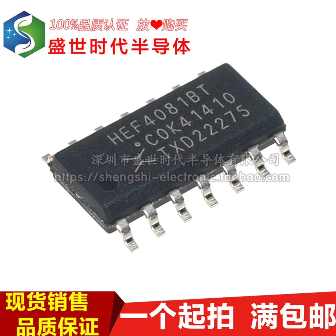 

10PCS/LOT HEF4081BT SOP-14 2