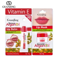 GuanJing Vitamin E Lip Balm 10g Moisturizing Lip Mask Cream Moroccan Argan Oil Lip Gloss Skin Care Quickly Repair Dry 1