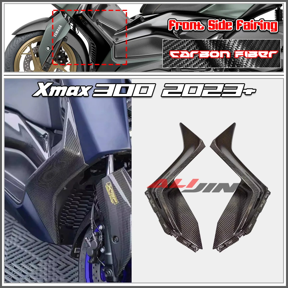 

100% Real Carbon fiber For YAMAHA Xmax 300 Xmax300 2023+ 2024 Motorcycle Side Front Body Support Frame Fairing Kit Panel Cover