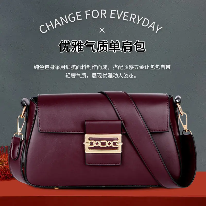 

New Fashion Versatile Solid Underarm Large Capacity Temperament One Shoulder Oblique Straddle Casual Women's Small Square Bag