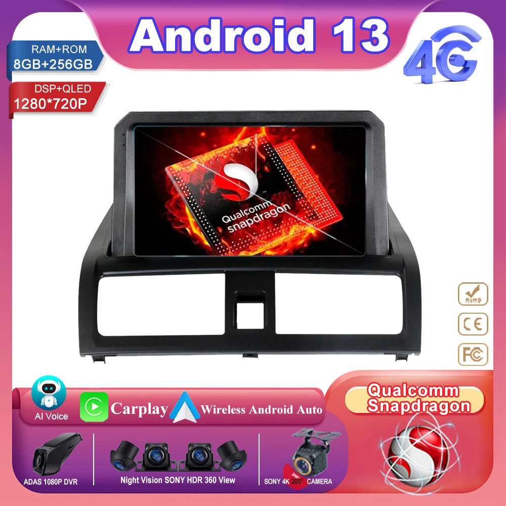 

Android Qualcomm Snapdragon For Honda Accord 7 Diesel 2003 - 2007 Car Multimedia Player GPS Audio Radio stereo Wifi BT head unit