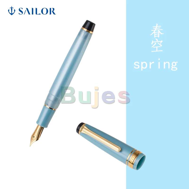 Ϸ 11-1224 SHIKIORI 1911 , 14K  , PMMA , ݵ , 繫  пǰ