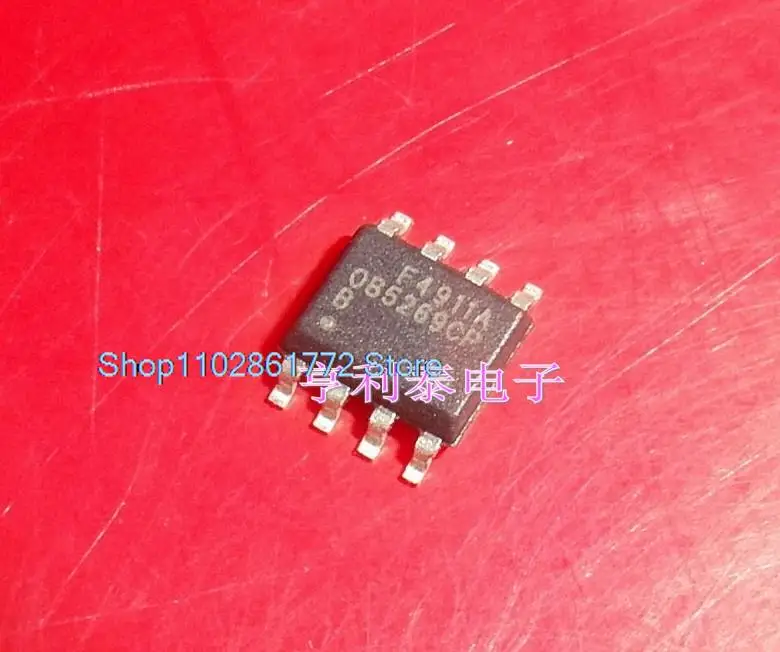 

(20 шт./лот) OB5269CP 5269 LED 8