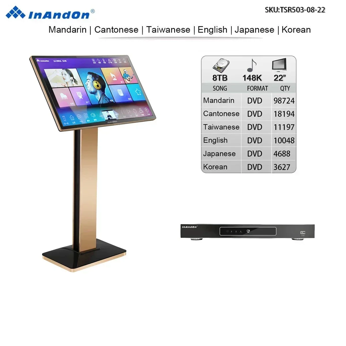 TSR503-08-8TB 148K 22" Inandon Karaoke Player Intelligent Voice Keying Machine Online Movie Dual System 22" Touch Screen