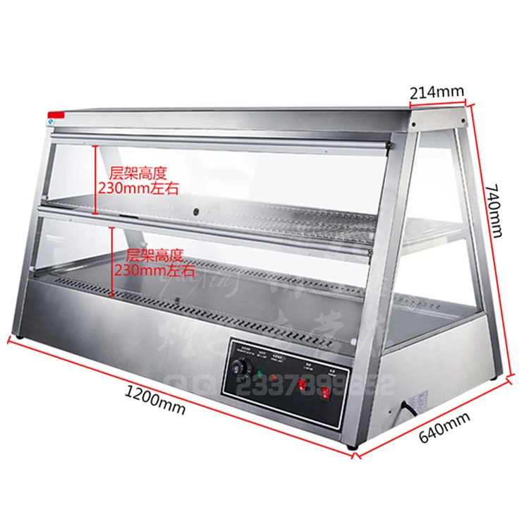 Commercial Food Warming Display Cabinets Food Warmer Machine Snack Electric Hot Display