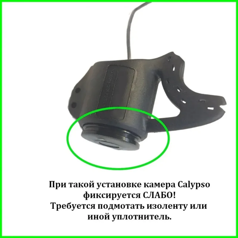 AA84 어군탐지기 수중 카메라 카세트 21MM 카메라 마운트(칼립소용) 02/03/04 수중 사진 액세서리