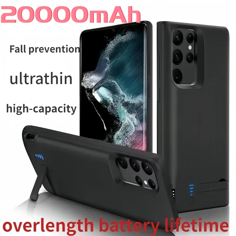 20000mAh Power Case For Samsung Galaxy S21 S22 Plus Ultra Battery Charger Case Charging PowerBank Battery Power Bank