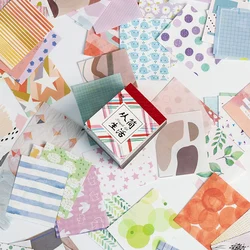 Retro - Inspired Memo Pads for DIY Projects - 400 - Sheet Collection for Creative Scrapbooking and Journaling (D)
