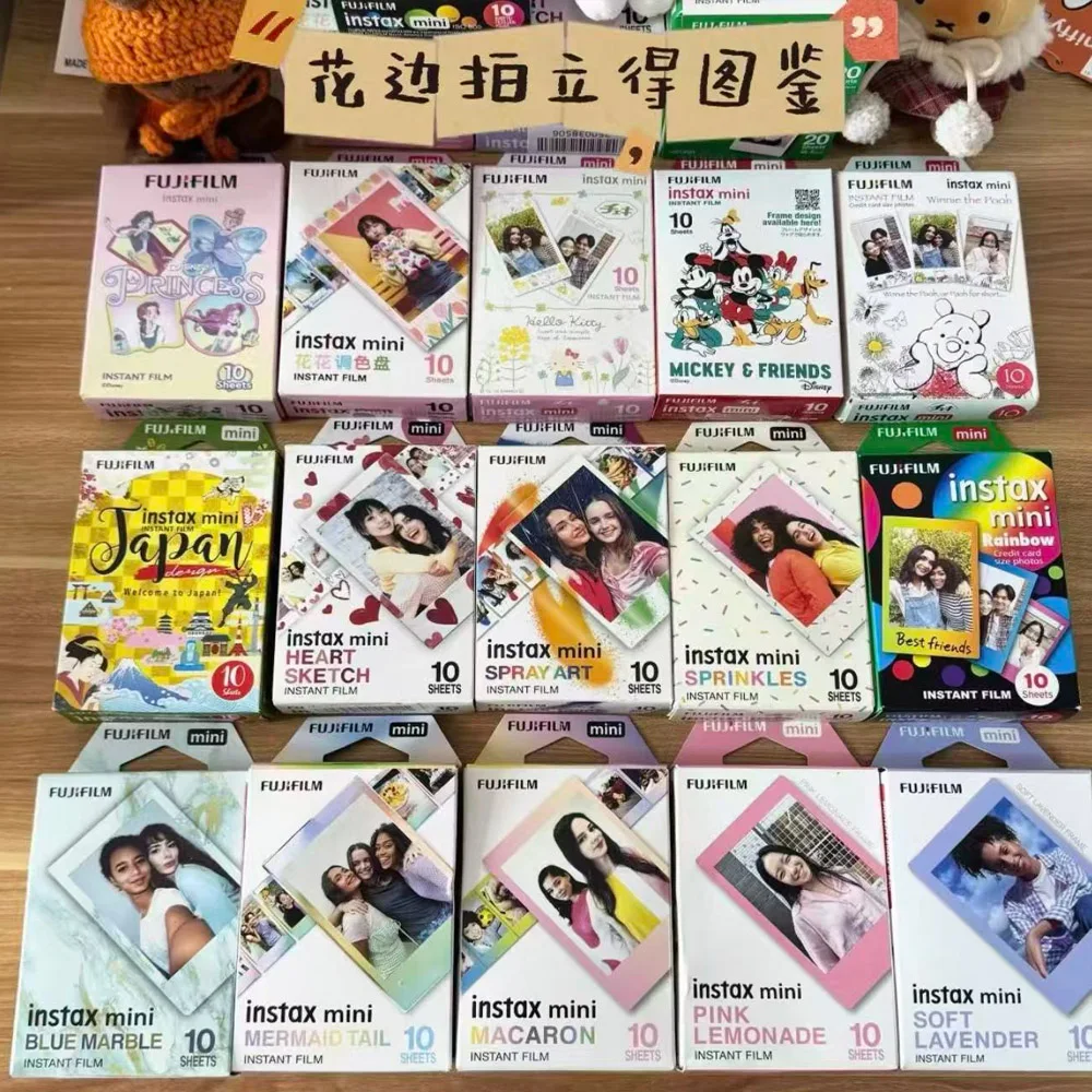후지 인스탁스 미니 12 13 필름 카메라 미니 11/40/9/8/7/90 10 30매 후지필름 인스탁스 미니 필름 노출 용지 컬러 디자인