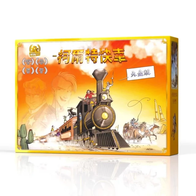 2-9 Players Colt Express Big Box Edition: Ultimate Action-Packed Card Game  Chinese Version - AliExpress