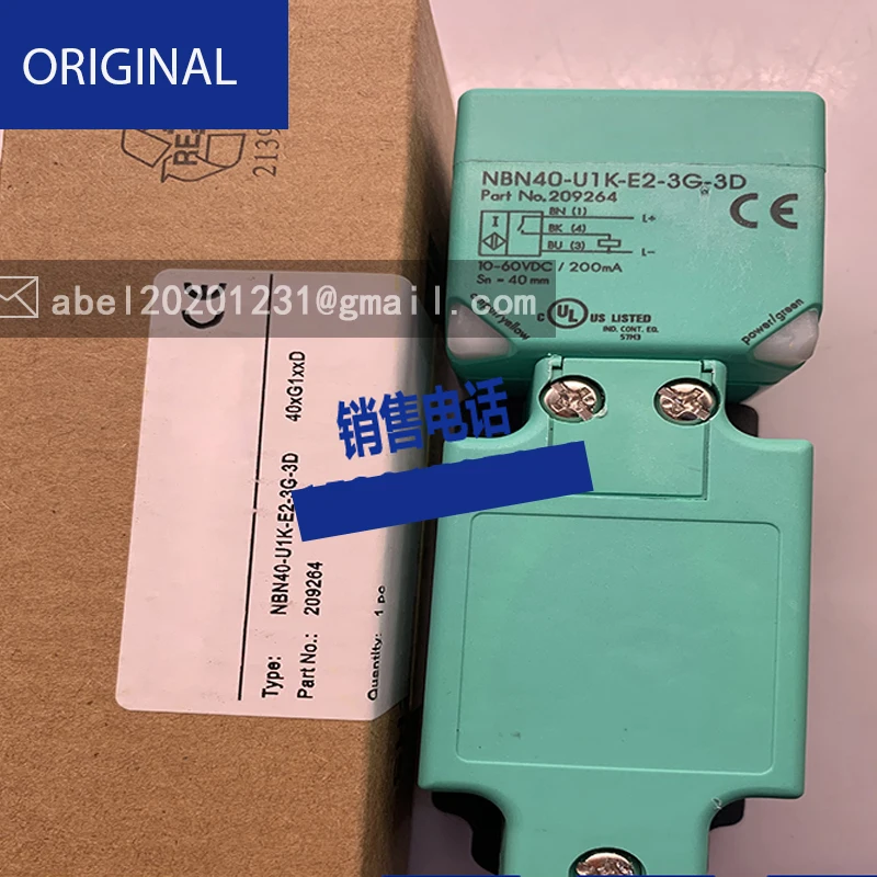 

Nbn40-u1-a0-m нового датчика