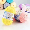 91 Color 5Strands Crochet Yarn For Knitting Milk Cotton Yarn Soft Warm Knitted Line Thread Handmade Needlework DIY Cotton Thread 2