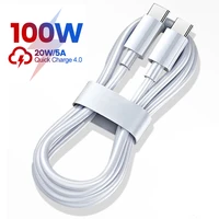 PD 100W USB C to USB Type-C Cable Fast Charge Data Cable For Huawei P30 Samsung Xiaomi Phone Data Line Quick Charge Accessories 1