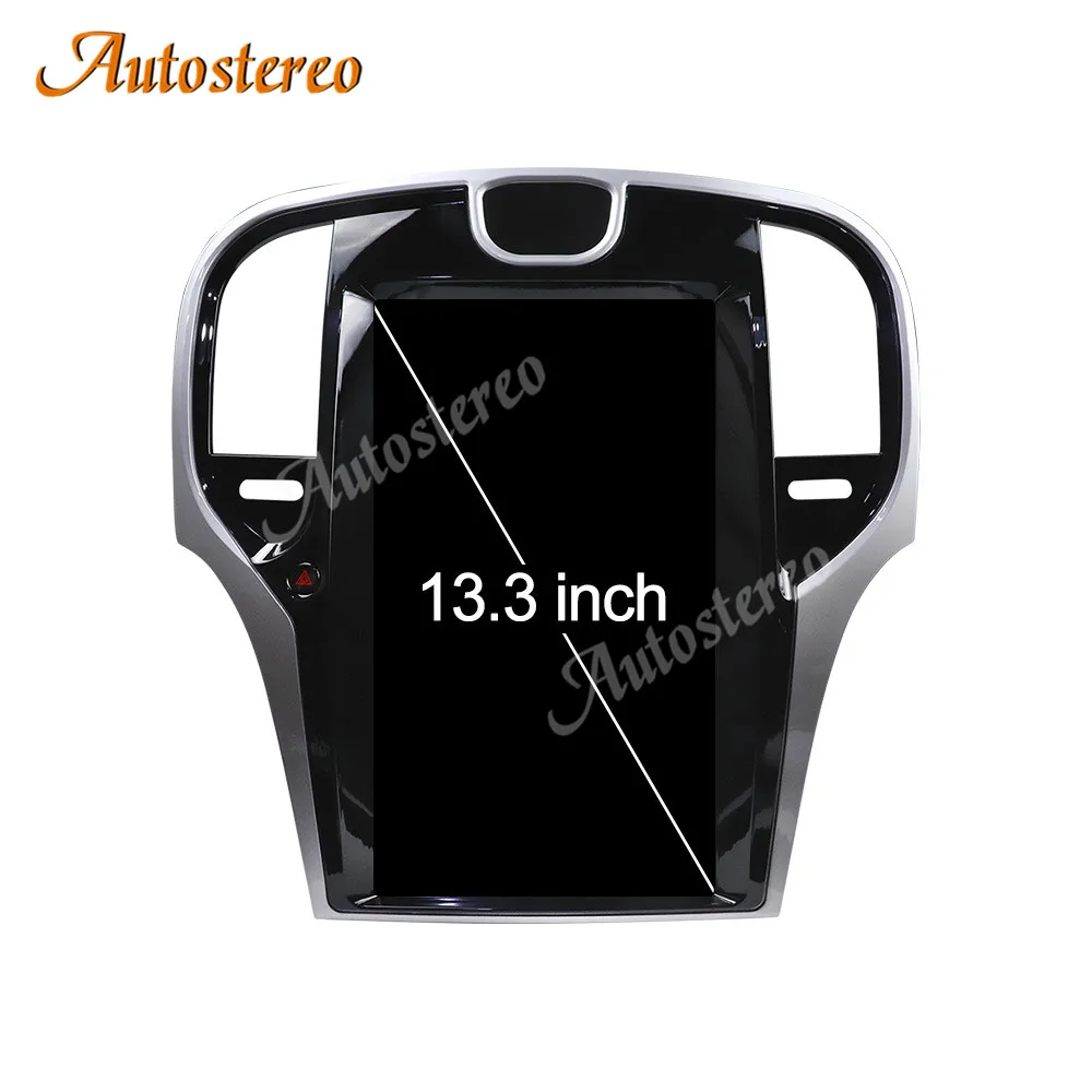 13.3 Qualcomm Android 13 Vertical Screen Car GPS Navigation For Lancia Thema 201