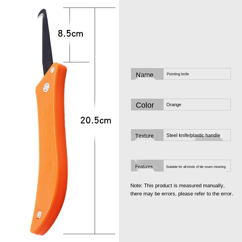 Tile Gap Repair Tool Hook Knife Professional Cleaning and Removal of Old Grout Hand Tools mini knife  machete  pocket knifes 4