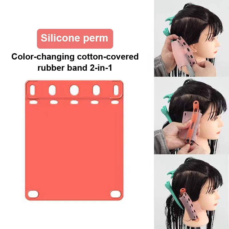 

10 шт. Парикмахерская Перманентная подкладка, водная блокировка, перманентные стержни для волос, ролики для волос, холодные волнистые стержни, холодная Перманентная спираль