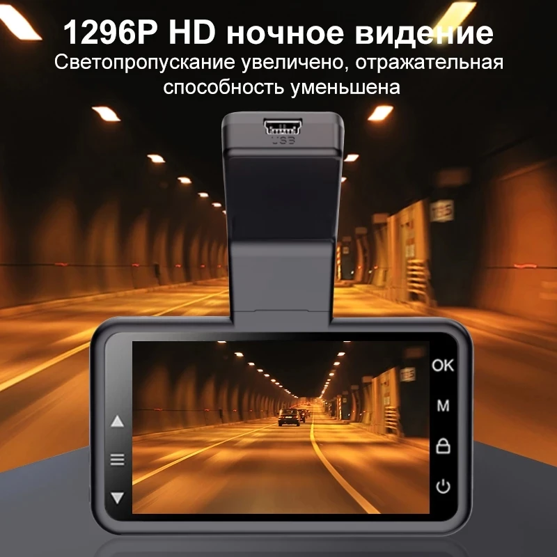 AZDOME-M17  ķ FHD 1296P, WiFi ڵ DVR 3 ġ IPS ũ ADAS ڵ  ī޶ ڵ  DVR   24 ð   ķ