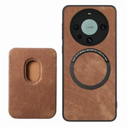 Deluxe 2-in-1 Detachable Leather Card Case and Cover for Honor X7c 4G (Brown)