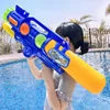 Summer Outdoor Water Gun Entertainment Activities Children'S Large Capacity High Pressure Water Gun Interactive Toys 4