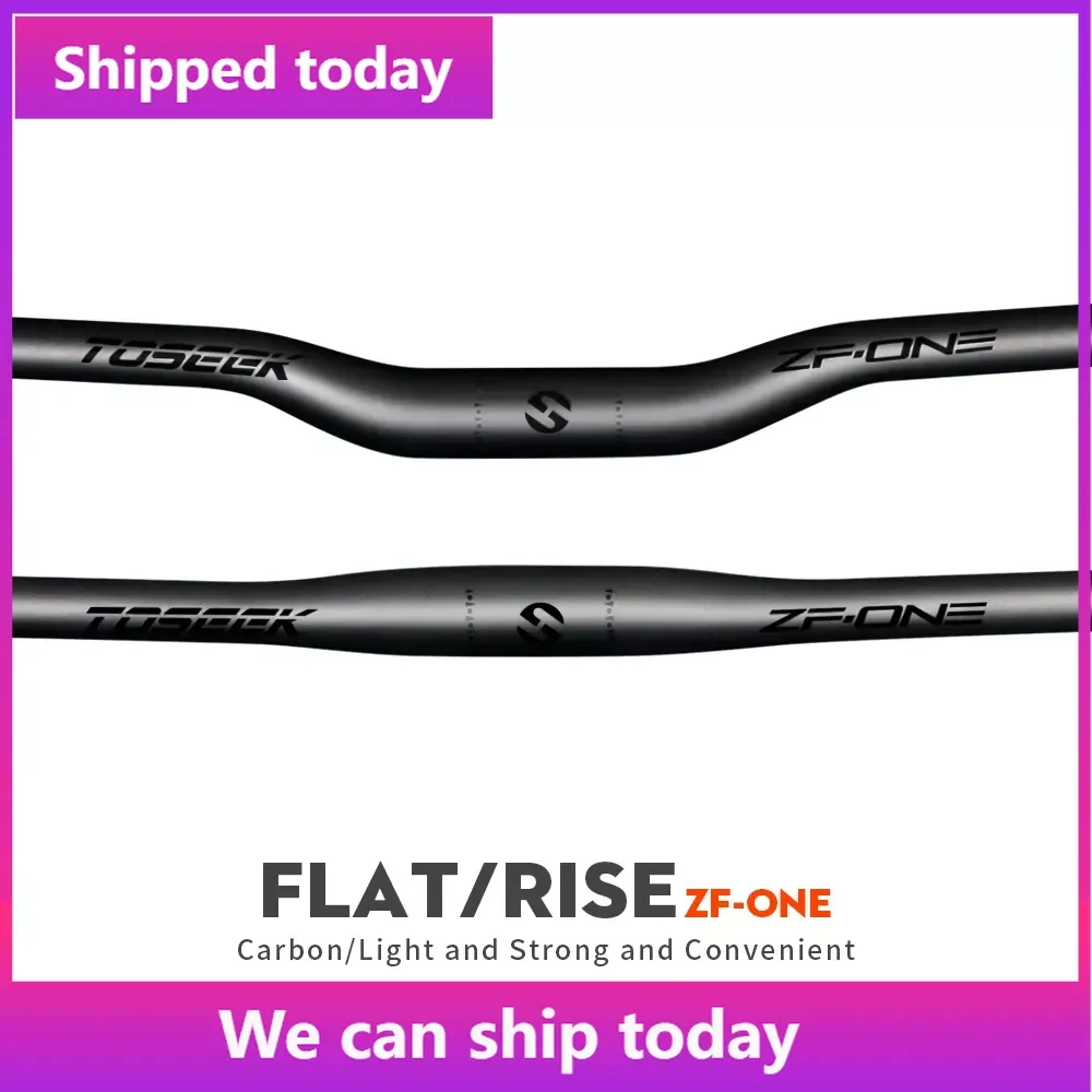다용도 블랙 알루미늄 핸들 바 크로스 바, 강화된 스티어링 휠, 조절 가능한 핸들 바, 혁신적인 디자인, 33-22mm 8 TOSEEK ZF-ONE MTB 카본 자전거 핸들바, 무광 블랙 핸들바, 산악 자전거 액세서리, 31.8*580-720/740/760mm