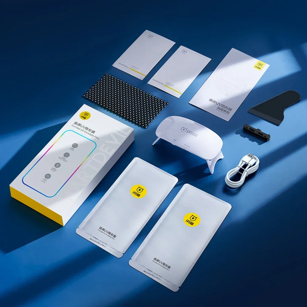 Premium HD Anti-Fingerprint Soft Film Screen Protector - UV Full Glue Technology