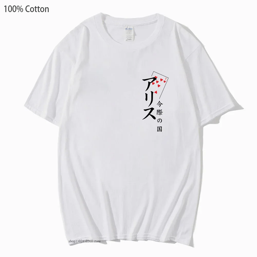 

Arisu Seven of Heart T-Shirts for Women Men Anime Alice In Borderland Tshirt Summer 100% Cotton Clothes Harajuku Anime Print Top