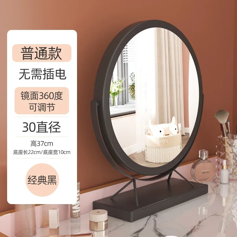 高級ドレッサー化粧鏡デザインクリエイティブ産業回転 Vaniti