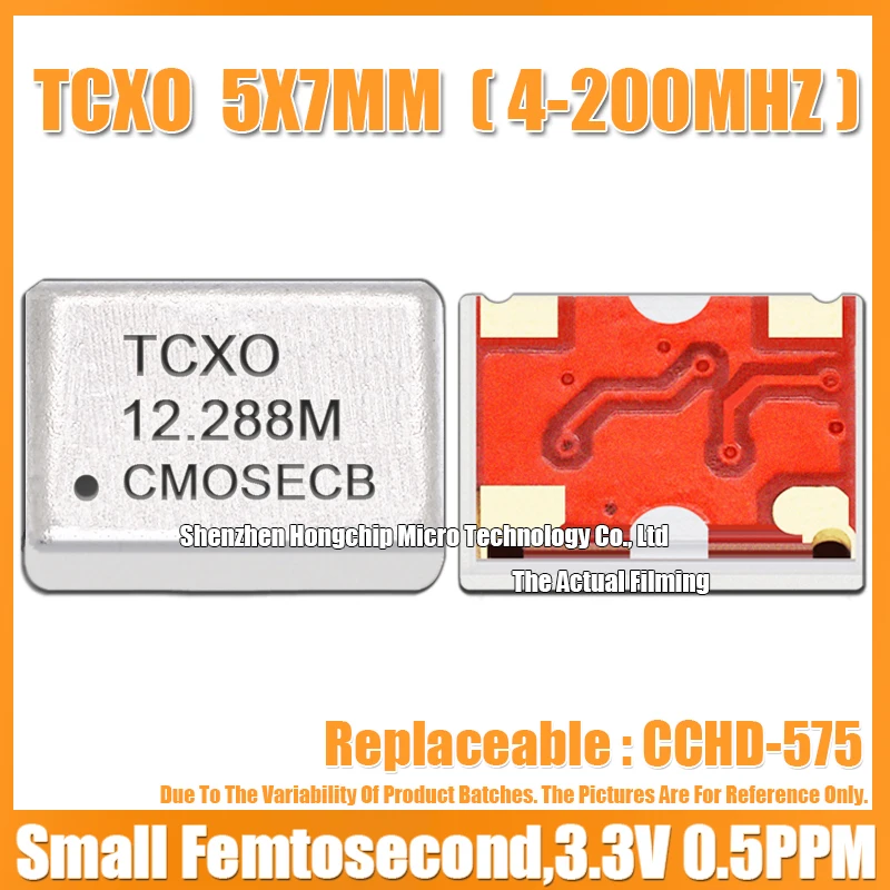 (2PCS) TCXO 5070 12.288M 12.288MHZ Small Femtosecond Temperature Subsidized Chip Crystal Oscillator Replace : CCHD-575 3.3V