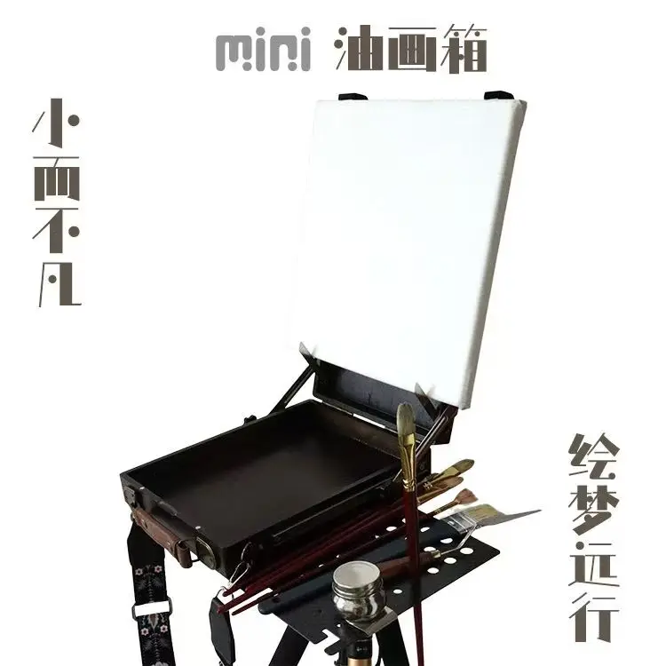Painting Box Outdoor Sketching Portable Travel Oil Painting Easels for Women with Tripod