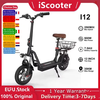 Monopattino elettrico iScooter i12 500W pieghevole, eScooter 36V 7.5Ah, autonomia massima 35km, monopattino da 12 pollici con sedile e cestino