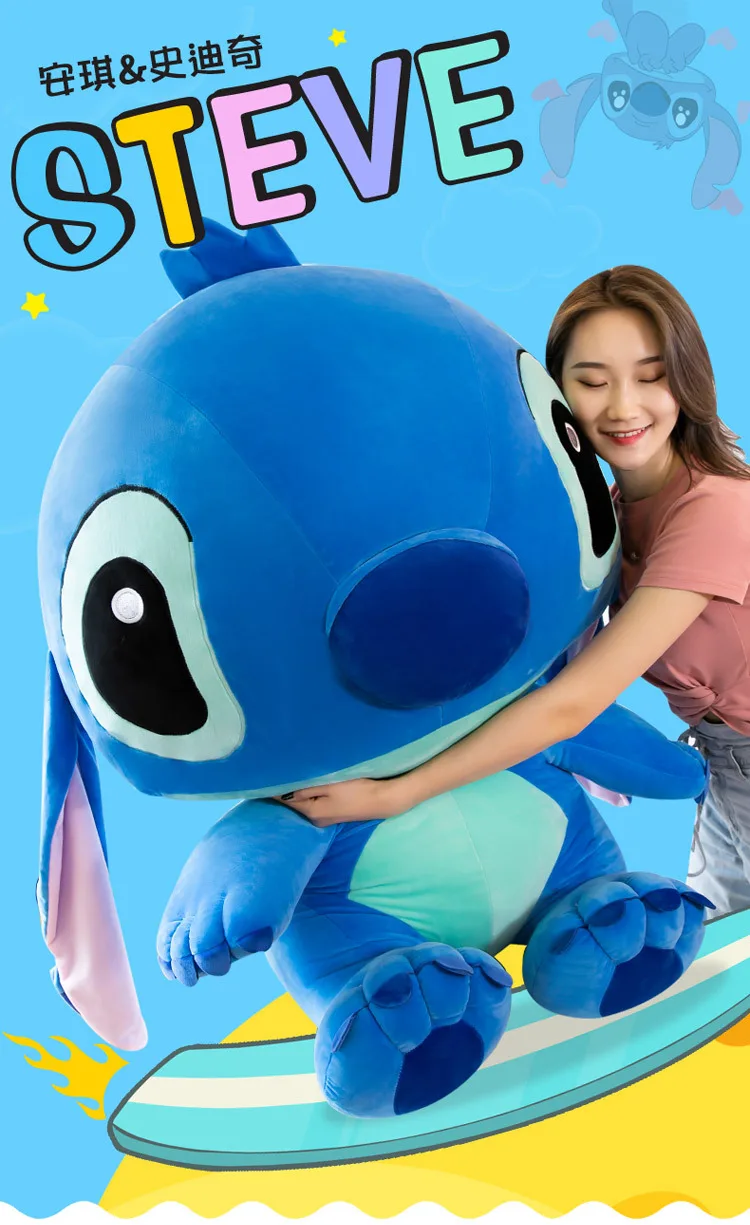Kawaii Stitch plush toy in pink and blue, available in 25–55cm sizes, soft-filled and designed as an anime-style doll or pendant for kids and collectors.