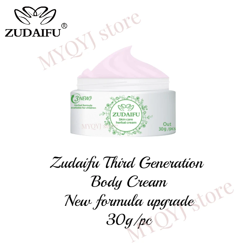 Zudaifu 3 세대 바디 크림, 허브 바디 로션, 미용 건강, 공식 정품, 30g, 1 개