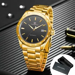 Elegant Minimalist Men's Automatic Watch with White Dial and Stainless Steel Strap (BOX GOLD BLACK)