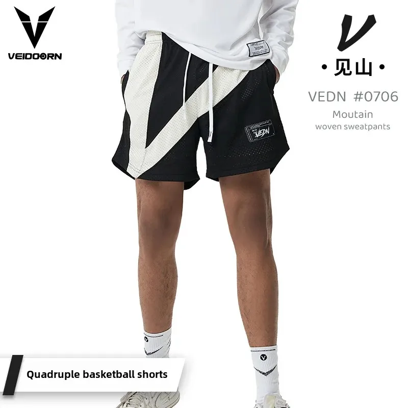 VEIDOORN Casual Basketball Shorts Men's Loose Breathable Summer Fitness Mesh American Style Sportswear Comfortable Pants