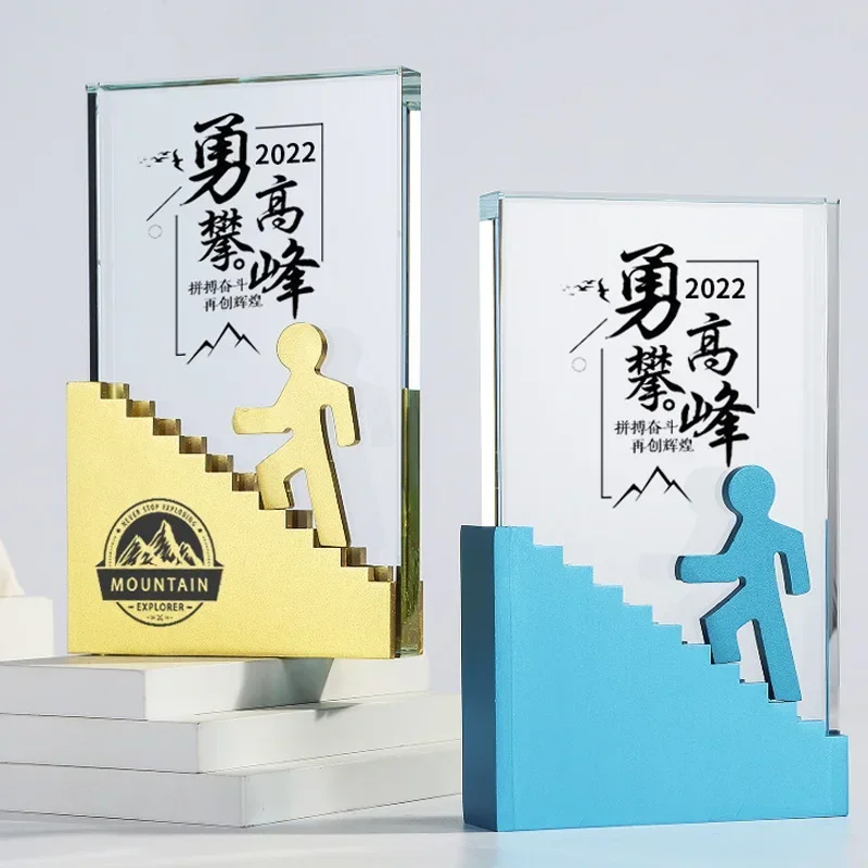 Customized Metal Aluminum Alloy Crystal Trophy, Sand Blasting Carving Home Decor Medal Company's Annual Meeting Award Souvenir