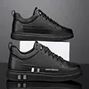 Men's PU Leather Waterproof Sneakers Casual Sports Shoes Men Lightweight Breathable Flat Non-slip Tenis Shoes Zapatillas Hombre 1
