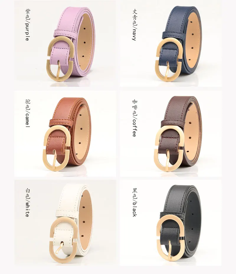 Chic Women's Fashion Belt with Metal Buckle - Available in Multiple Colors