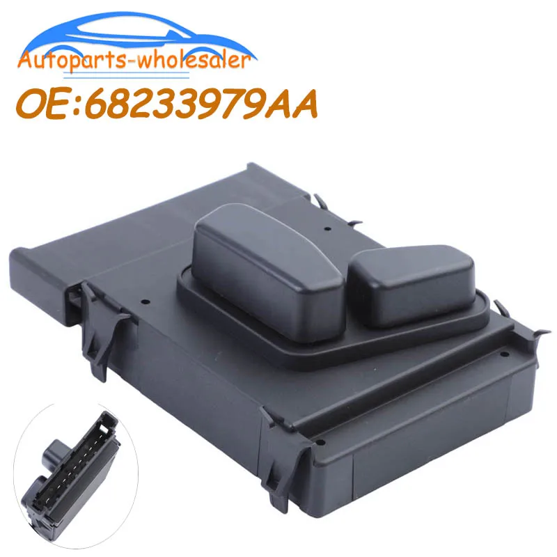 YAOPEI Power Seat Adjustment Switch 68233979AA For Jeep Compass 2017