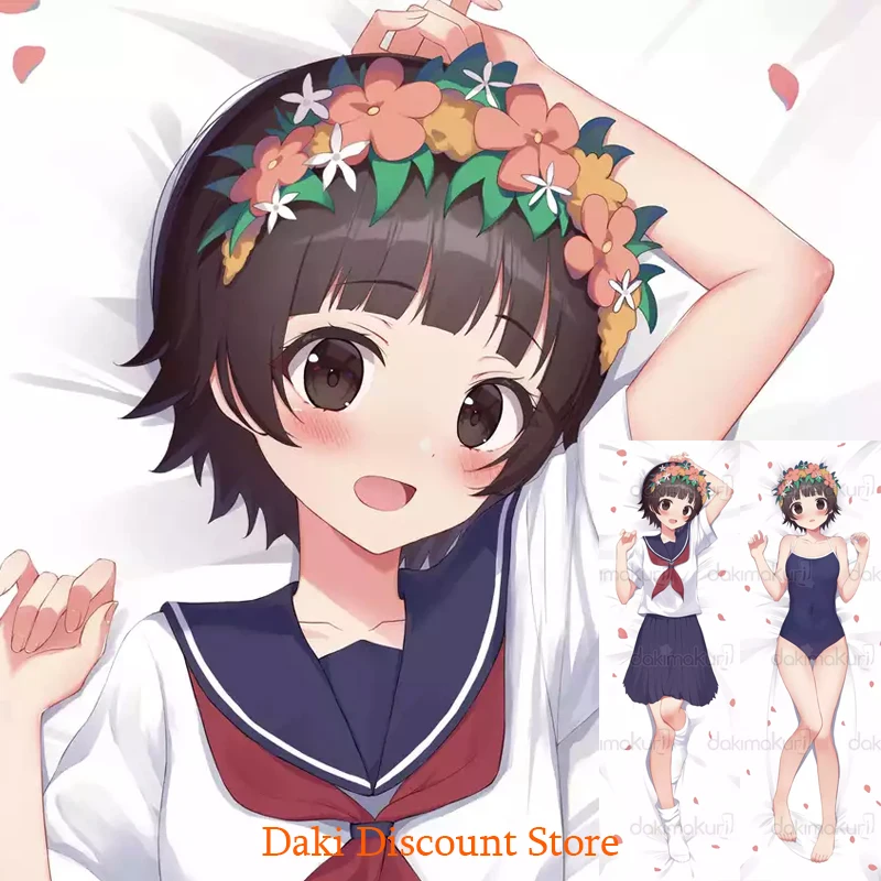 

Двусторонняя наволочка Dakimakura Anime Kazari Uiharu